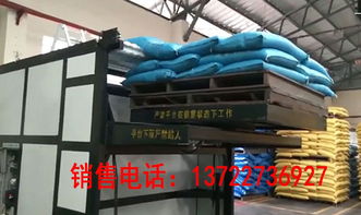 智能托盤拆垛機 飼料廠、化肥廠、化工廠的現(xiàn)代化裝車理想設備