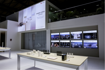 在AWE 2024遇見未來家 華為全場景智慧生活引領空間智能產(chǎn)業(yè)新浪潮